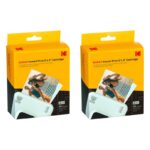 KODAK 4PASS All-in-one 3x3" Cartridge ICRG-360