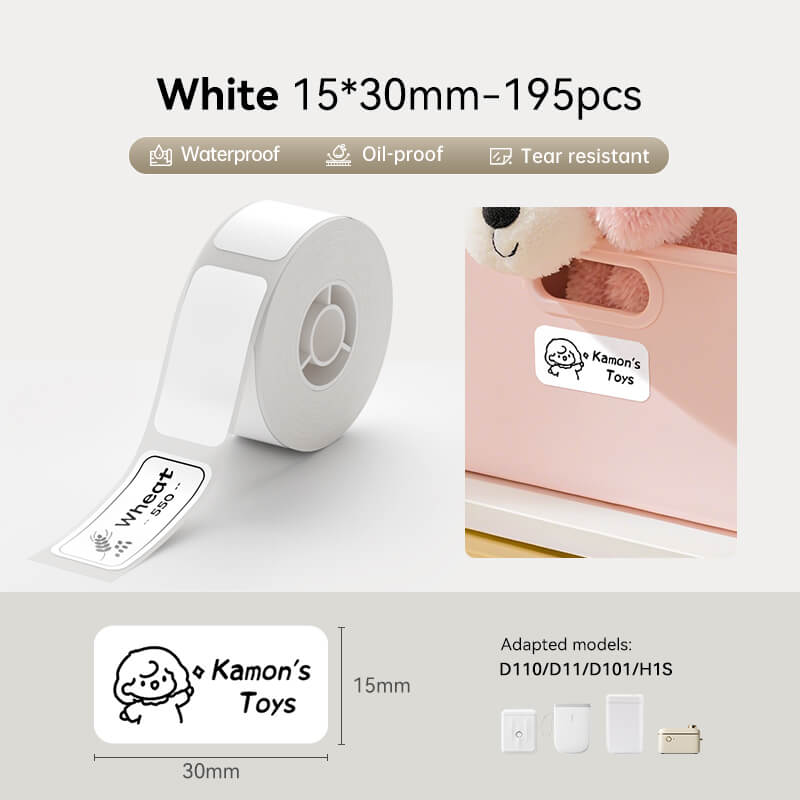 NIIMBOT T25x15mm White Thermal Label